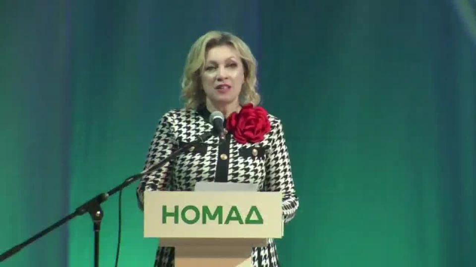 Мария Захарова: Вчера в Бишкеке приняла участие в торжественной церемонии запуска телеканала «Номад ТВ» в Кыргызской Республике