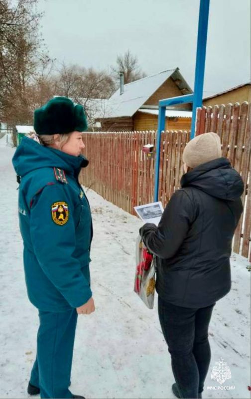 #Профилактика. Сегодня сотрудниками Главного управления МЧС России по Псковской области с целью профилактики пожаров и гибели людей на них, осуществлен профилактический рейд в городе Дно #Профилактика. Сегодня сотрудниками Главного управления МЧС России по Псковской области с целью профилактики пожаров и гибели людей на них, осуществлен профилактический рейд в городе Дно