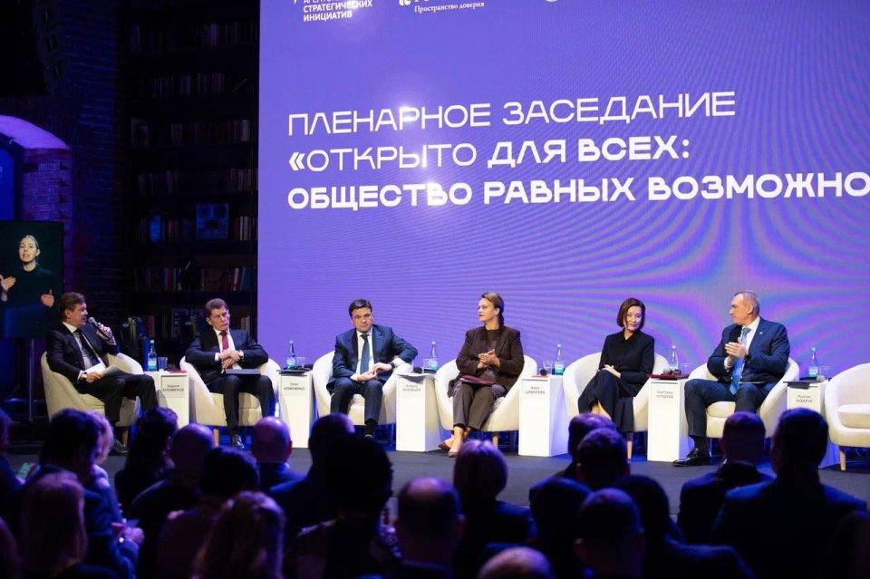 «Защитники Отечества» строят новую жизнь для ветеранов СВО с инвалидностью