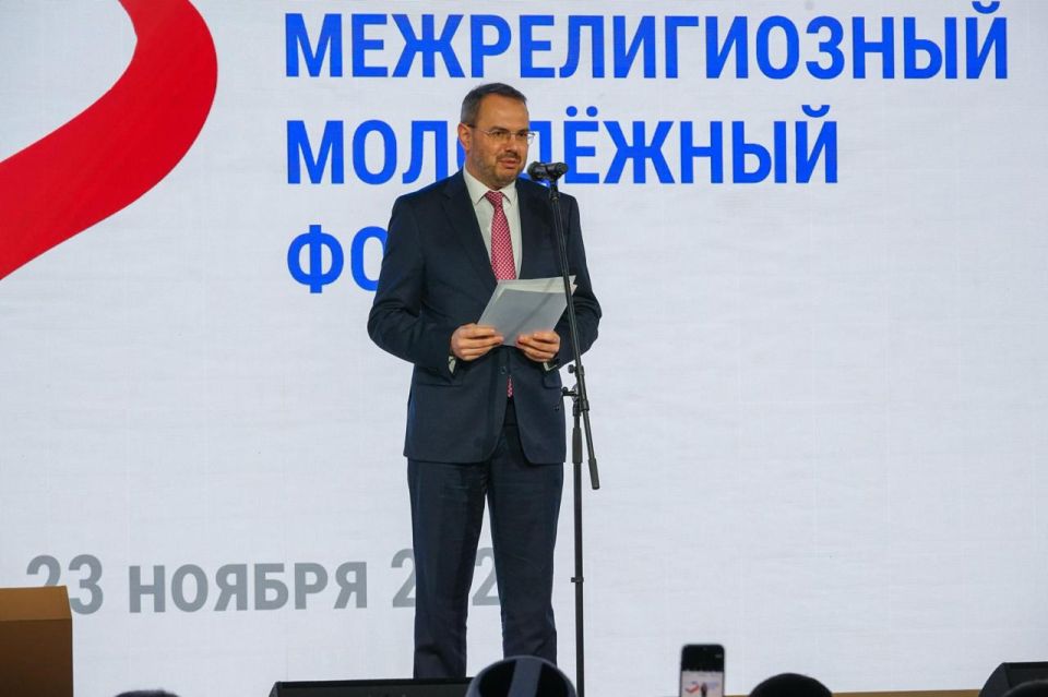 Сила в многообразии: Международный межрелигиозный форум прошёл в НЦ «Россия»