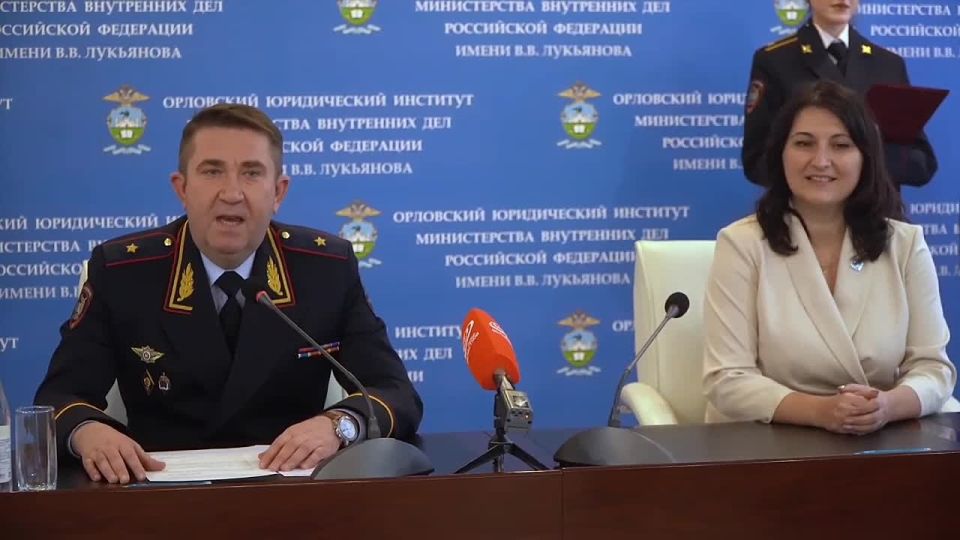       ..      -          , ...