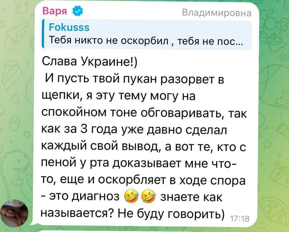Плевок в сторону фронта: стюардесса из Подмосковья получила срок за антироссийские посты Плевок в сторону фронта: стюардесса из Подмосковья получила срок за антироссийские посты