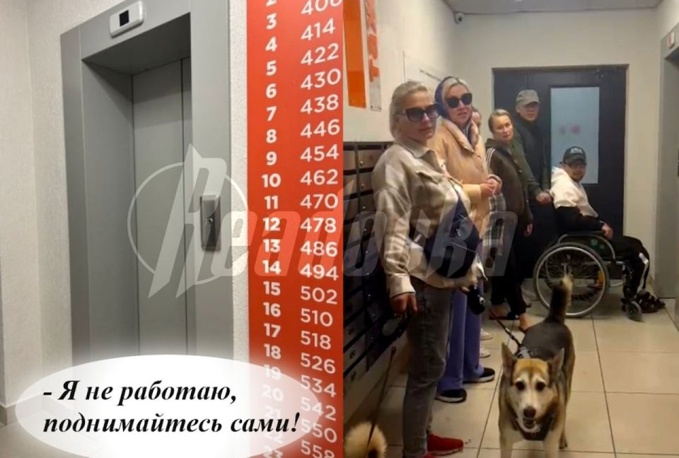 Инвалиды и пожилые жильцы 24-этажной новостройки 3 года живут без лифта в Новосибирске Инвалиды и пожилые жильцы 24-этажной новостройки 3 года живут без лифта в Новосибирске