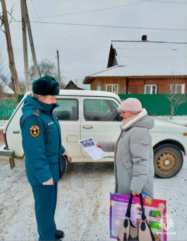 #Профилактика. Сегодня сотрудниками Главного управления МЧС России по Псковской области с целью профилактики пожаров и гибели людей на них, осуществлен профилактический рейд в городе Дно #Профилактика. Сегодня сотрудниками Главного управления МЧС России по Псковской области с целью профилактики пожаров и гибели людей на них, осуществлен профилактический рейд в городе Дно