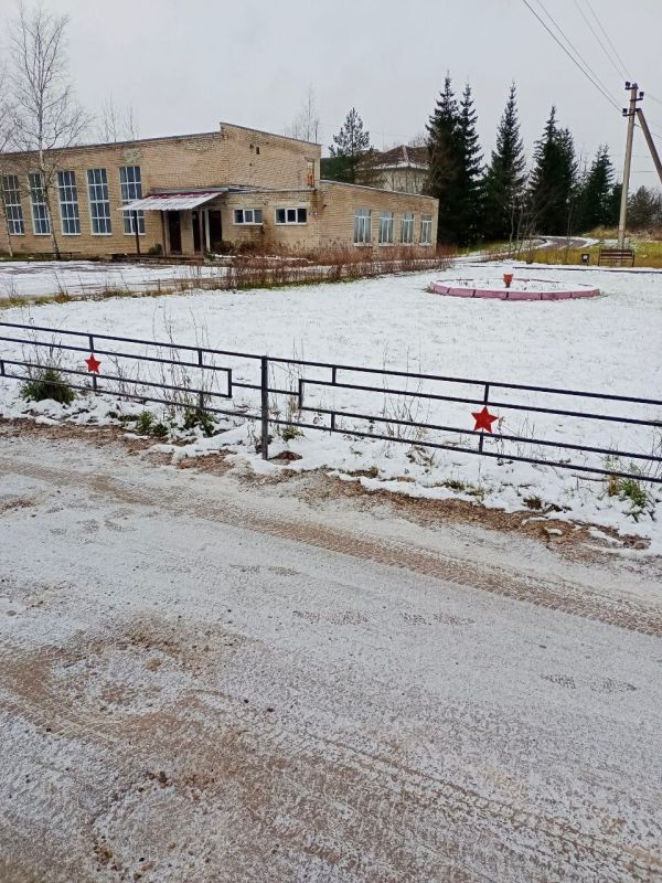 ТОС «Городок»: бережем память! ТОС «Городок»: бережем память!