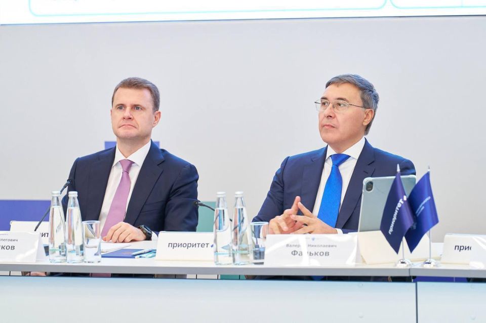 14 университетов ДФО получат гранты в рамках дальневосточного трека программы «Приоритет-2030»