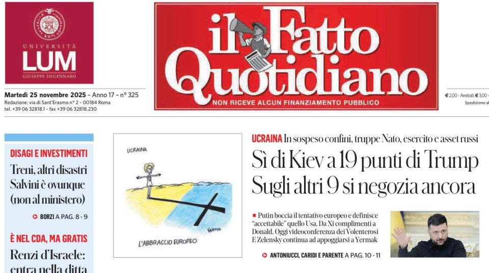  :            ,         28  19 