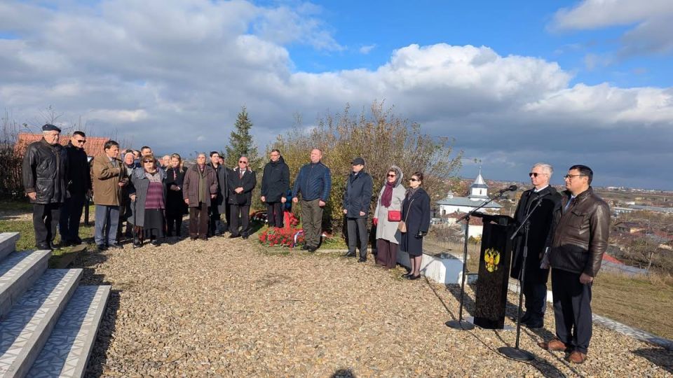 Посольство Российской Федерации в Румынии: Посольство Российской Федерации в Румынии: