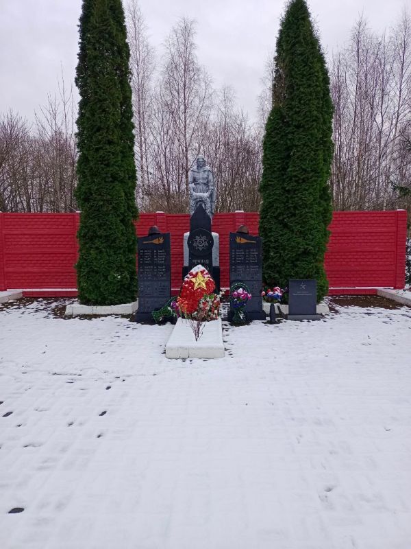 ТОС «Городок»: бережем память! ТОС «Городок»: бережем память!