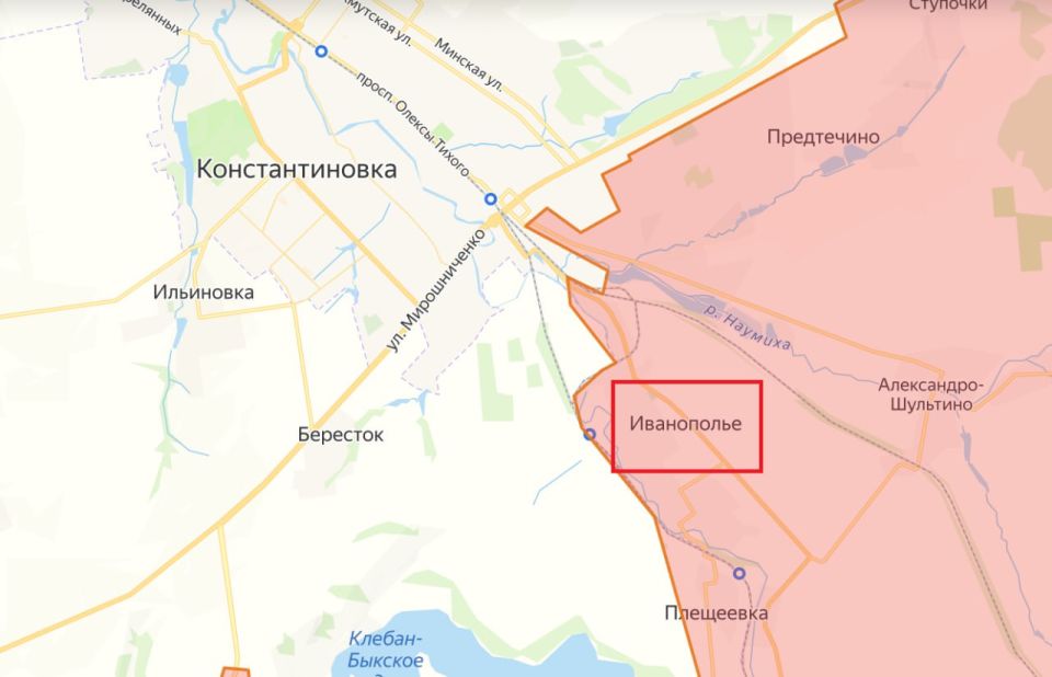 Юрий Котенок: МО РФ: н.п. Иванополье в ДНР освобожден от украинской оккупации