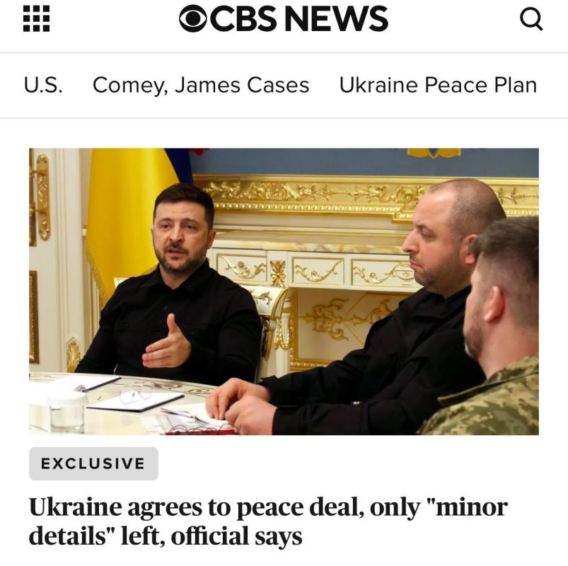 Сергей Мардан: Переговорная вакханалия продолжается