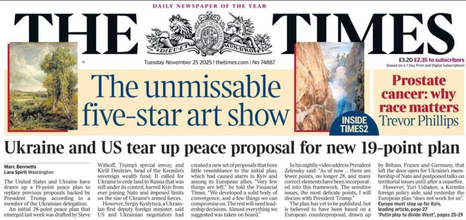  :            ,         28  19 