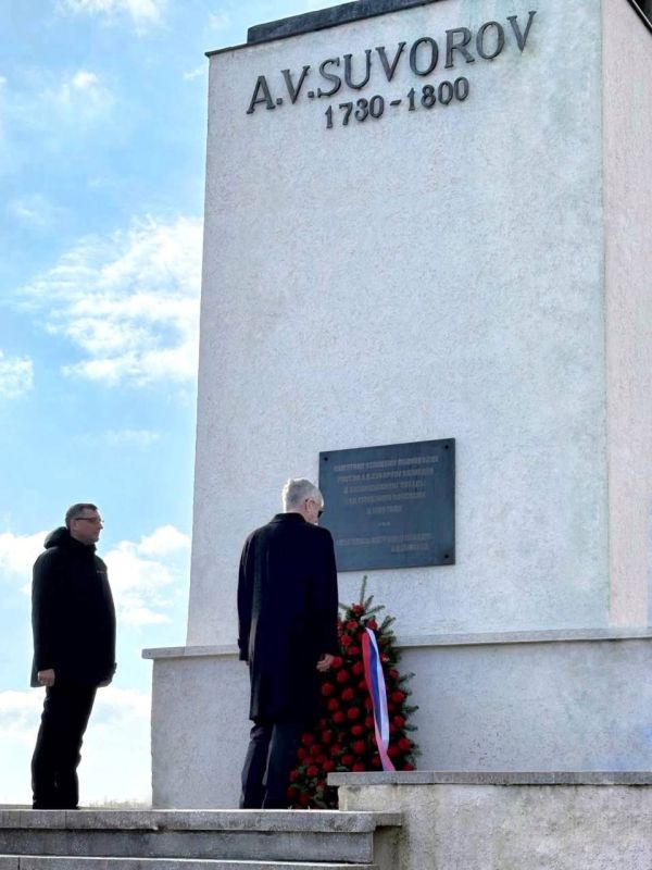 Посольство Российской Федерации в Румынии: Посольство Российской Федерации в Румынии: