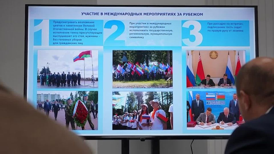 Михаил Ведерников: Ранее уже не раз обращал внимание на особое значение продуманной до мелочей подготовки тех или иных мероприятий – в том числе на встрече с участниками нашей кадровой программы «Герои земли Псковской»