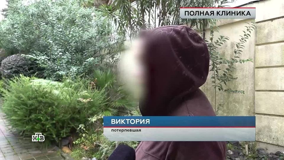 Проблемы со здоровьем вместо быстрого исцеления: в частных клиниках пациентов нередко «лечат» фантастическими средствами — например, «чудо-матрасами» за 150 тысяч рублей