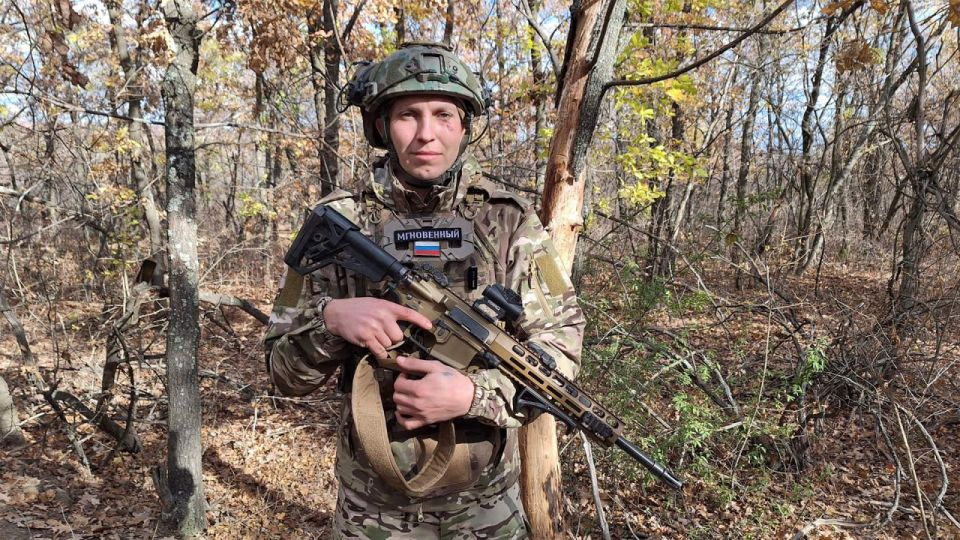  &quot; &quot;. : @tristatridzatri Aurus     :           