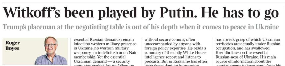 «Уиткофф был переигран Путиным. Он должен уйти»