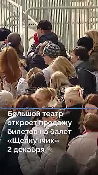 Коротко о событиях, которые вы могли пропустить: