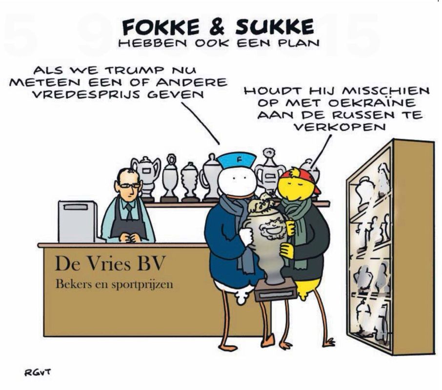  : ,        NRC:        ,  ,     