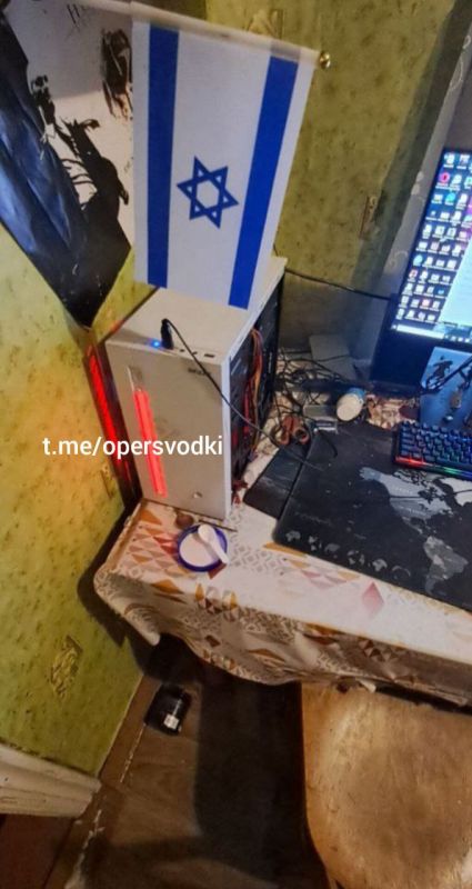 В Вологде правоохранителями задержан местный житель, который переводит криптовалюту в РДК и Легион свобода России В Вологде правоохранителями задержан местный житель, который переводит криптовалюту в РДК и Легион свобода России