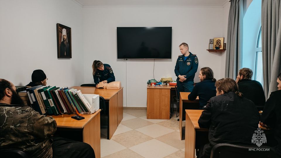 Первая помощь — ответственность каждого Первая помощь — ответственность каждого