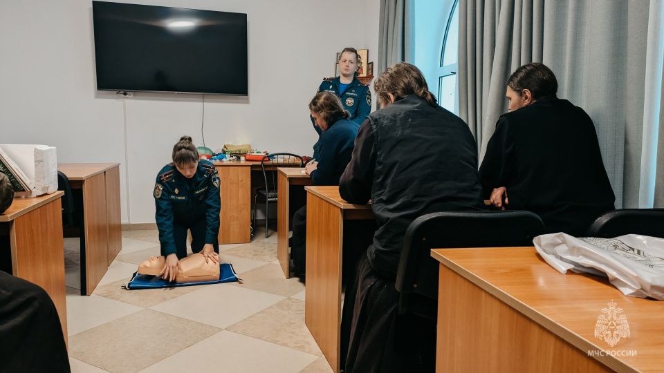 Первая помощь — ответственность каждого Первая помощь — ответственность каждого