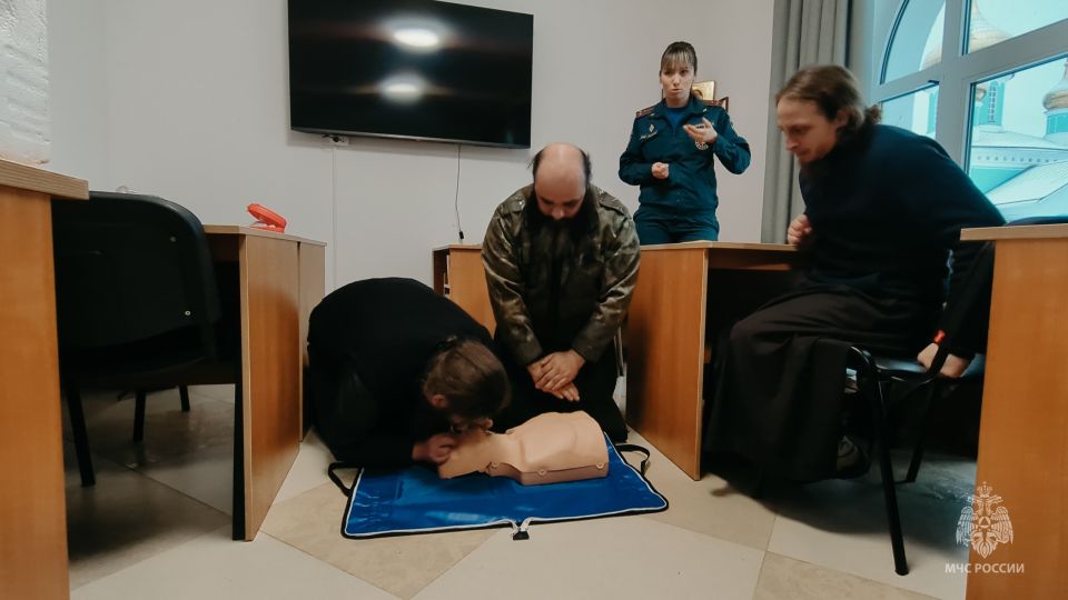 Первая помощь — ответственность каждого Первая помощь — ответственность каждого