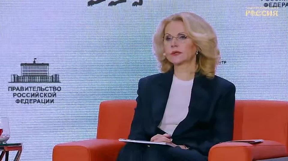 «Семья — главная ценность»: в Национальном центре «Россия» озвучены приоритеты и результаты работы