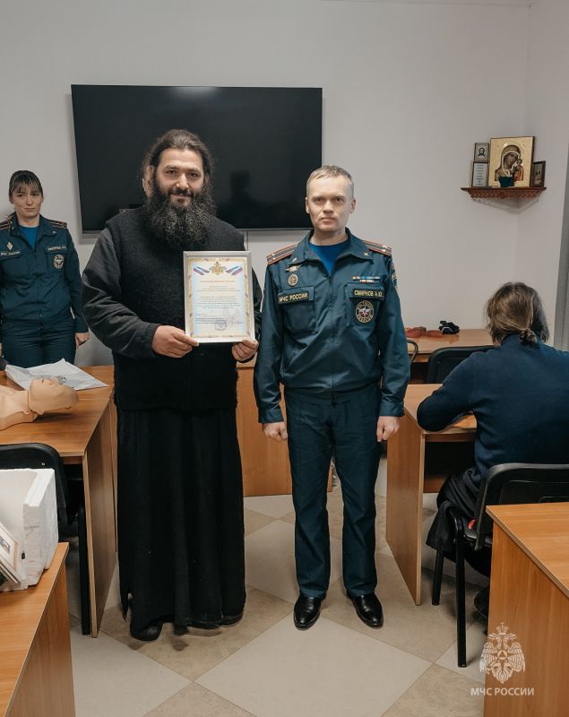 Первая помощь — ответственность каждого Первая помощь — ответственность каждого