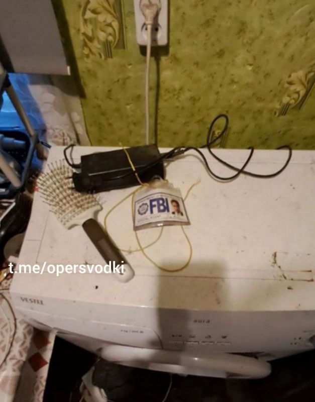 В Вологде правоохранителями задержан местный житель, который переводит криптовалюту в РДК и Легион свобода России В Вологде правоохранителями задержан местный житель, который переводит криптовалюту в РДК и Легион свобода России