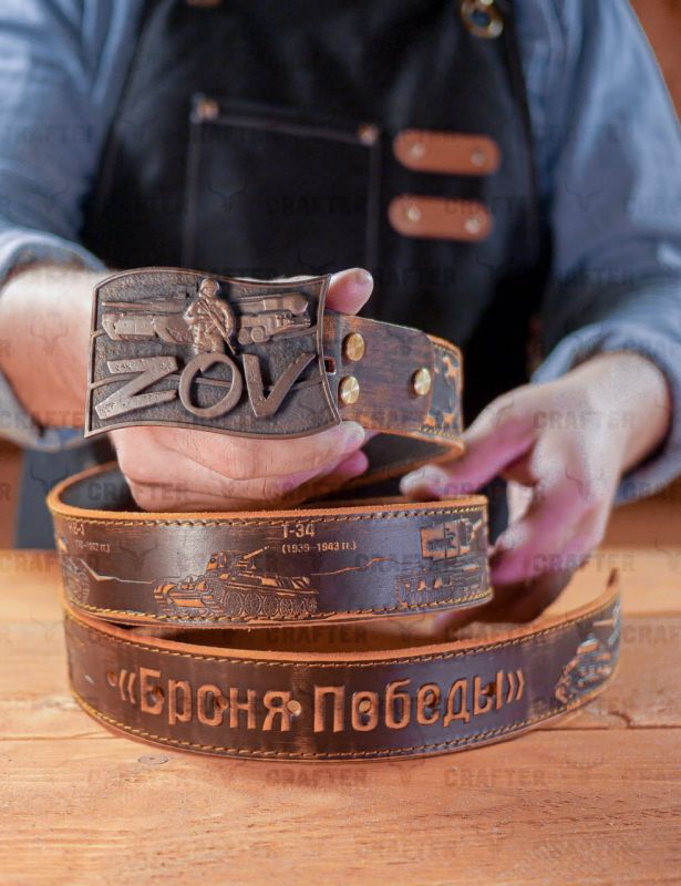 Артём Шейнин: Какой ремень ты передашь внукам? Артём Шейнин: Какой ремень ты передашь внукам?