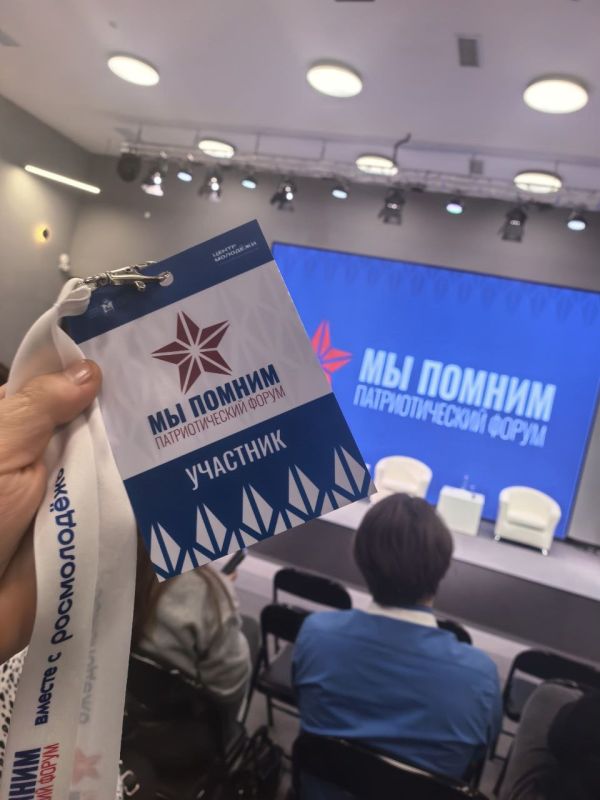  :  .       V     ,  80       19411945 .    ...