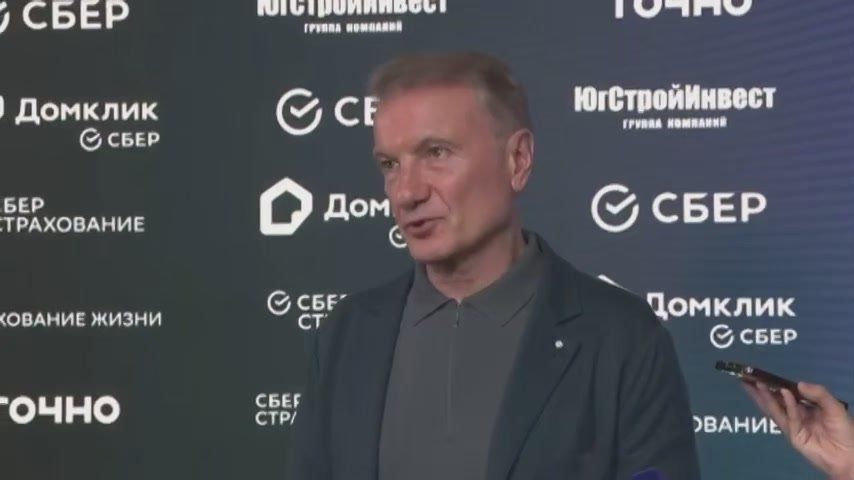 «Торговое рабство»: глава Сбера не против скидок в онлайн магазинах, но есть нюанс