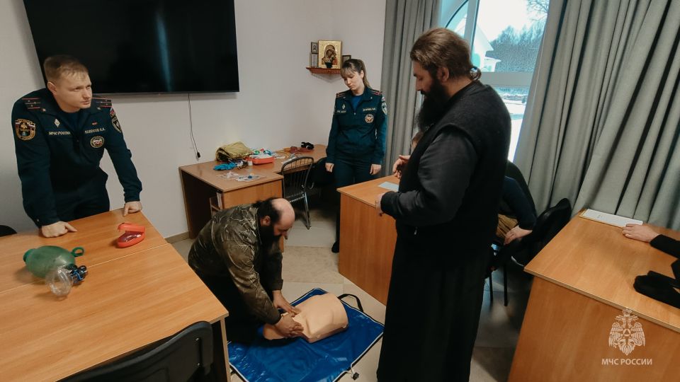 Первая помощь — ответственность каждого Первая помощь — ответственность каждого