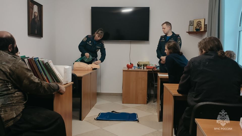 Первая помощь — ответственность каждого