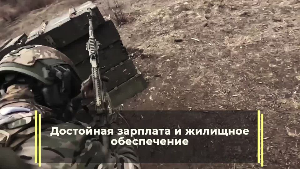 Сила Армии России – в её людях