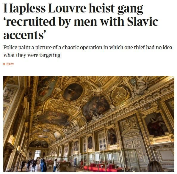 «След ведет в Россию»: Париж нашел виноватых в ограблении Лувра