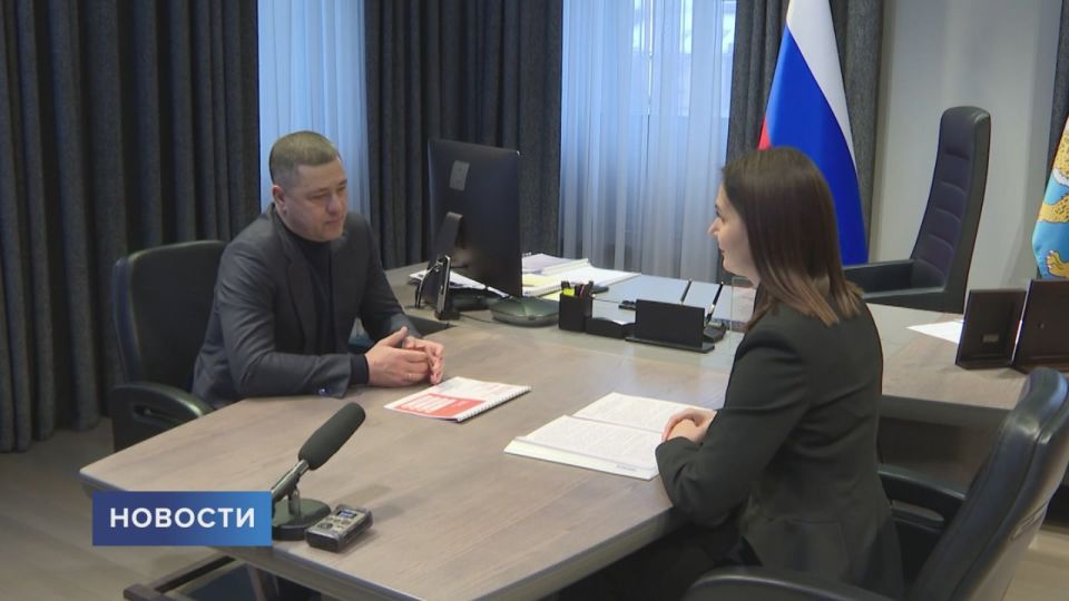 О предварительных итогах работы МФЦ Псковской области в 2025 году губернатору Михаилу Ведерникову доложила директор учреждения Ольга Степанова