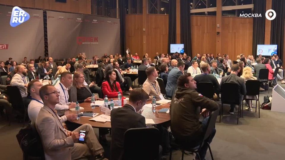 «Лидеры России. Политика»: финалисты получают шанс изменить страну