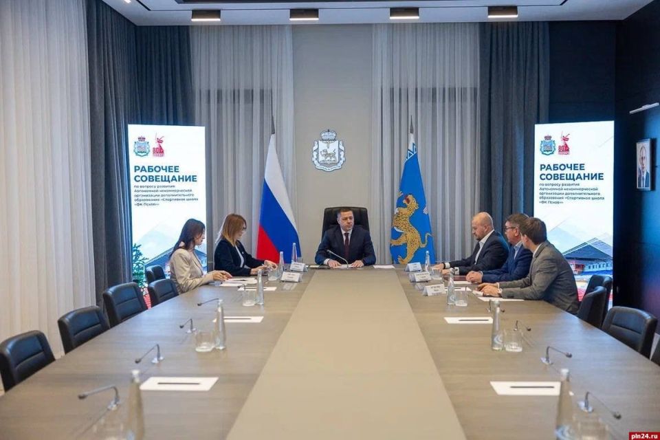 Правительство Псковской области окажет поддержку молодежному футболу