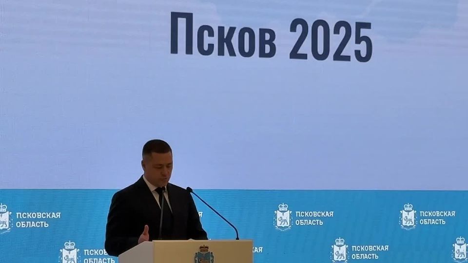В Пскове проходит Всероссийская конференция «Время жить в России»