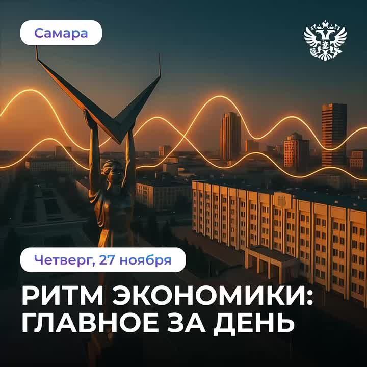 Максим Колесников: необходимо модернизировать институт банкротства