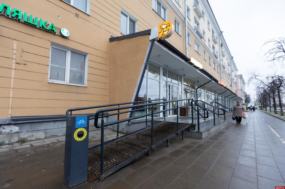 Псковские пандусы как они есть Псковские пандусы как они есть