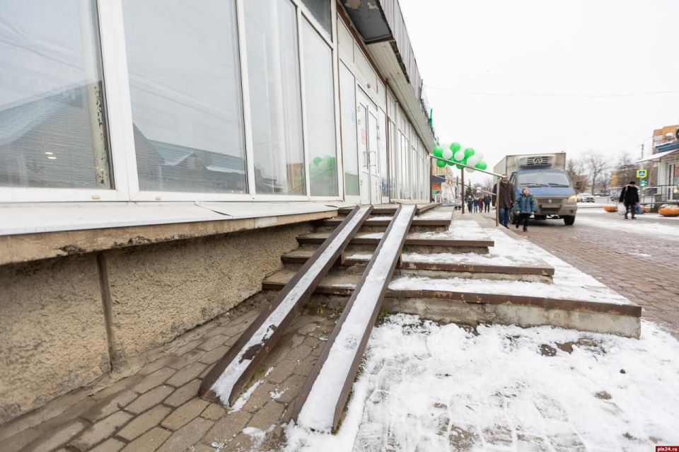 Псковские пандусы как они есть Псковские пандусы как они есть