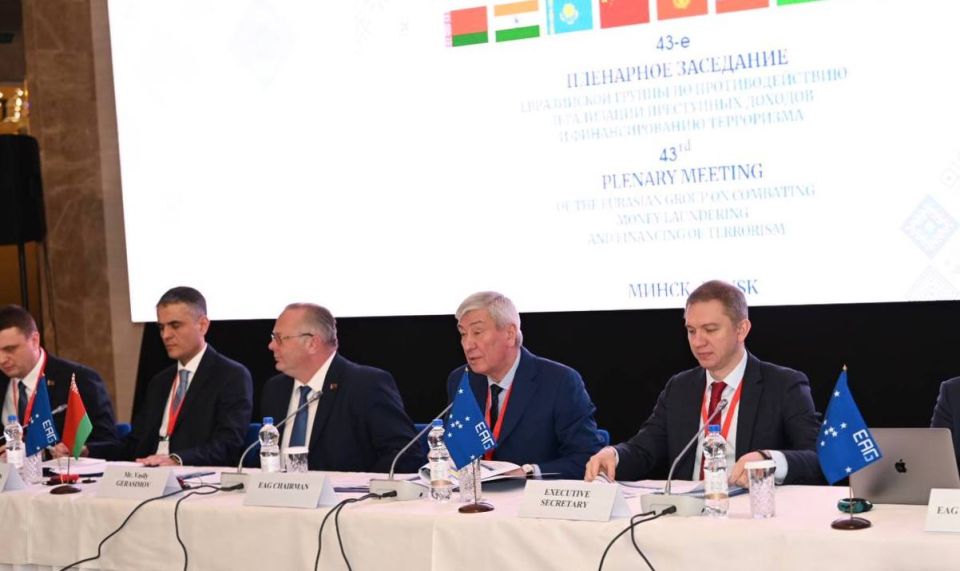   ,   43-             ()