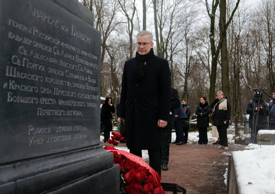 26   -   275-         .. (1750-1812)   ,       ...