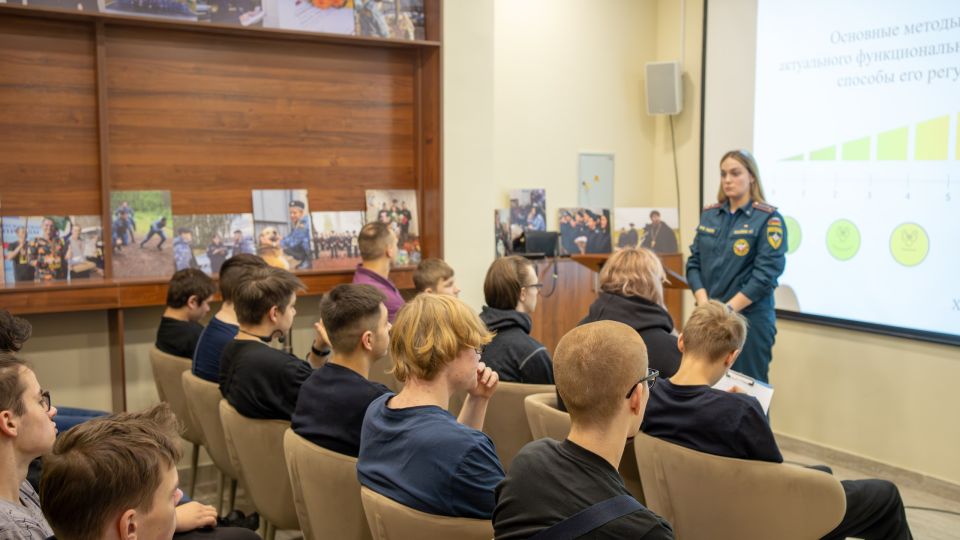 #МЧСПсков с заботой о ментальном здоровье