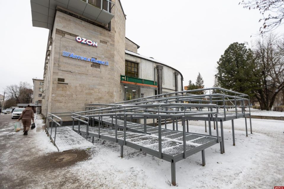 Псковские пандусы как они есть Псковские пандусы как они есть