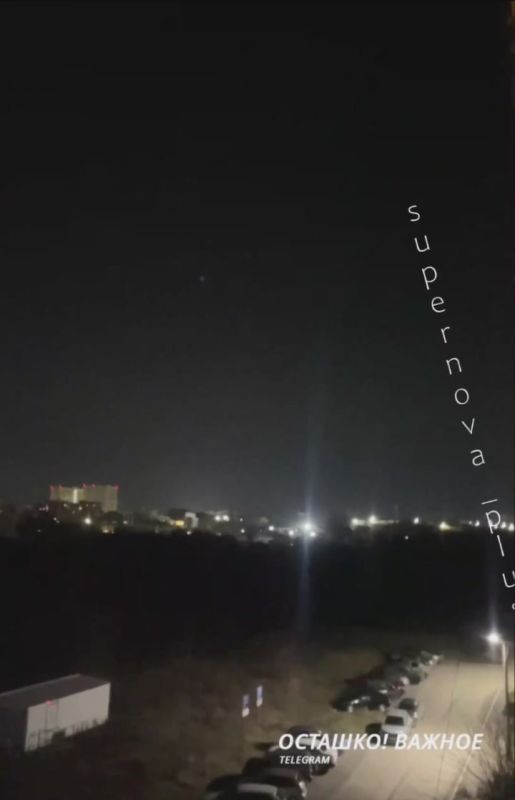 Серия взрывов прогремела над Новокуйбышевском