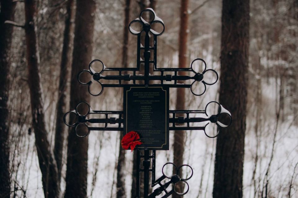 Вместе сохраняем память. Вместе строим будущее Вместе сохраняем память. Вместе строим будущее